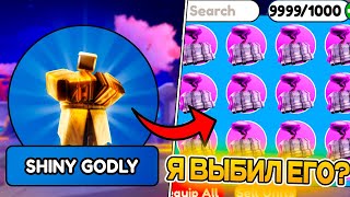 :  1000 CHERRY BLOSSOM   ...   TTD |  ROBLOX