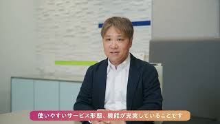オペレーションの自動化はセキュリティアナリストの負荷を大きく下げる - デロイトトーマツサイバー合同会社によるSplunk導入