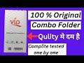 Mobile Original Display | How to check mobile display quality |