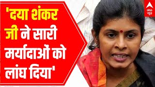 Daya Shankar Ji Ne Saari Maryadaon Ko Laang Diya Bjps Swati Singh On Husband Car Mein Sarkaar
