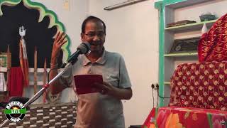 Javvar Meer Abbas  Hussain  Abedi || 1443H | 2022 || Drakshavaram