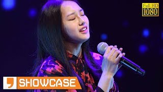 Video thumbnail of "크리샤츄(Kriesha Chu) '응급실'(Emergency Room) 쇼케이스 무대 [20170524 SHOWCASE]"