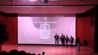 Stroll the Yard 2013, NIU Sigma Lambda Beta (Round 1 pt.2)