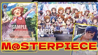 ヴァイス】アイマス 第一弾 門扉【デッキ紹介】 - YouTube