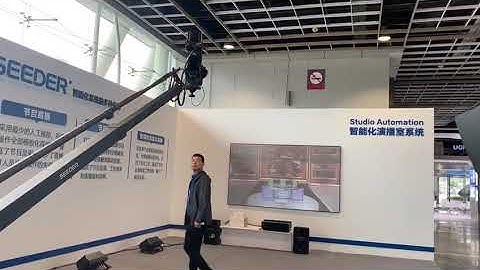 Show New Technology "AI face recognition" in Nanjing Broadcast Exhibition