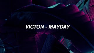 VICTON(빅톤) - Mayday(메이데이) 'Easy Lyrics