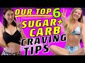 How We Stopped CARB/SUGAR CRAVINGS | Top 6 Hacks That Worked ft. Lillie Kane Keto Carnivore Diet