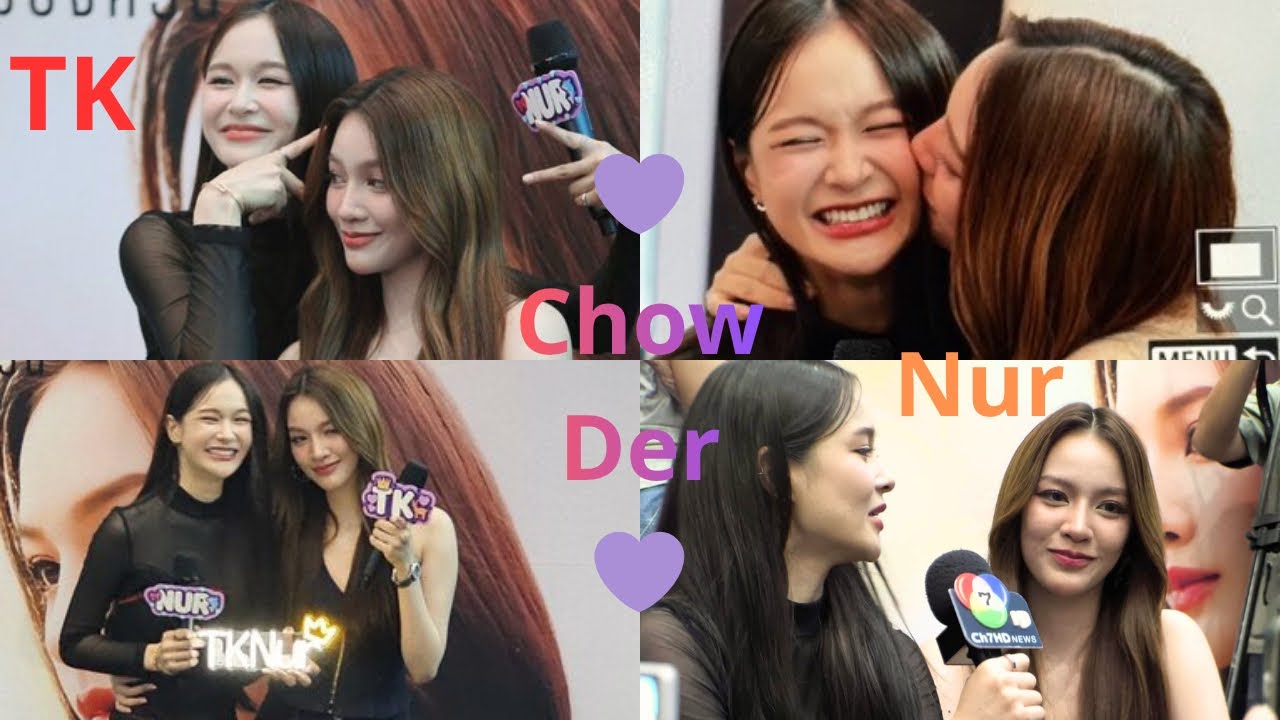 full sub FIRST MEETUP TKNUR 💜 Chowder 💜 20251017