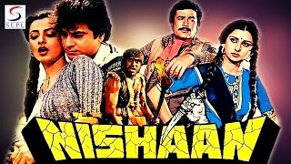 निशान | Nishaan |Rajesh Khanna, Jeetendra, Poonam Dhillon | 1983 | HD