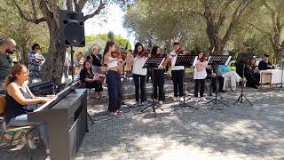 Μουσικό Σχολείο Κέρκυρας 2