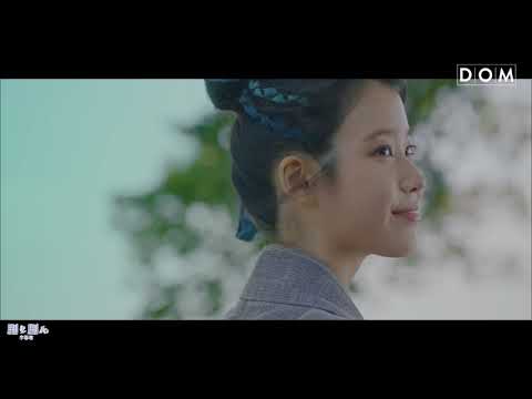 【韓中字】梁多一 (Yang Da Il) - Only You 只有你 ( tvN 德魯納酒店 Hotel Del Luna OST Part.4 ) MV