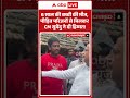West Bengal News : 6 साल की बच्ची की मौत, पीड़ित परिजनों से मिलकर CM सुवेंदु ने दी हिम्मत! | #shorts