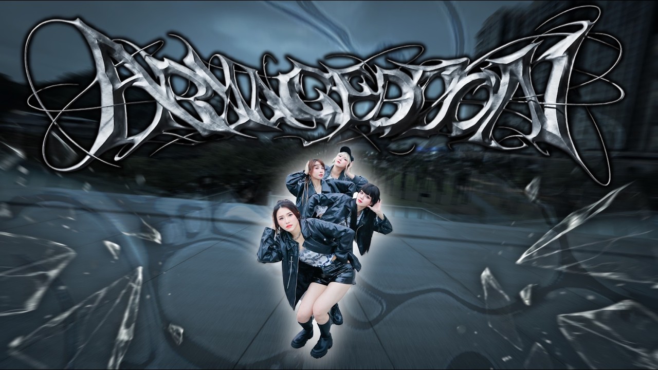 [K-POP IN PUBLIC | ONE TAKE] aespa(에스파) – Armageddon | Taiwan Dance Cover