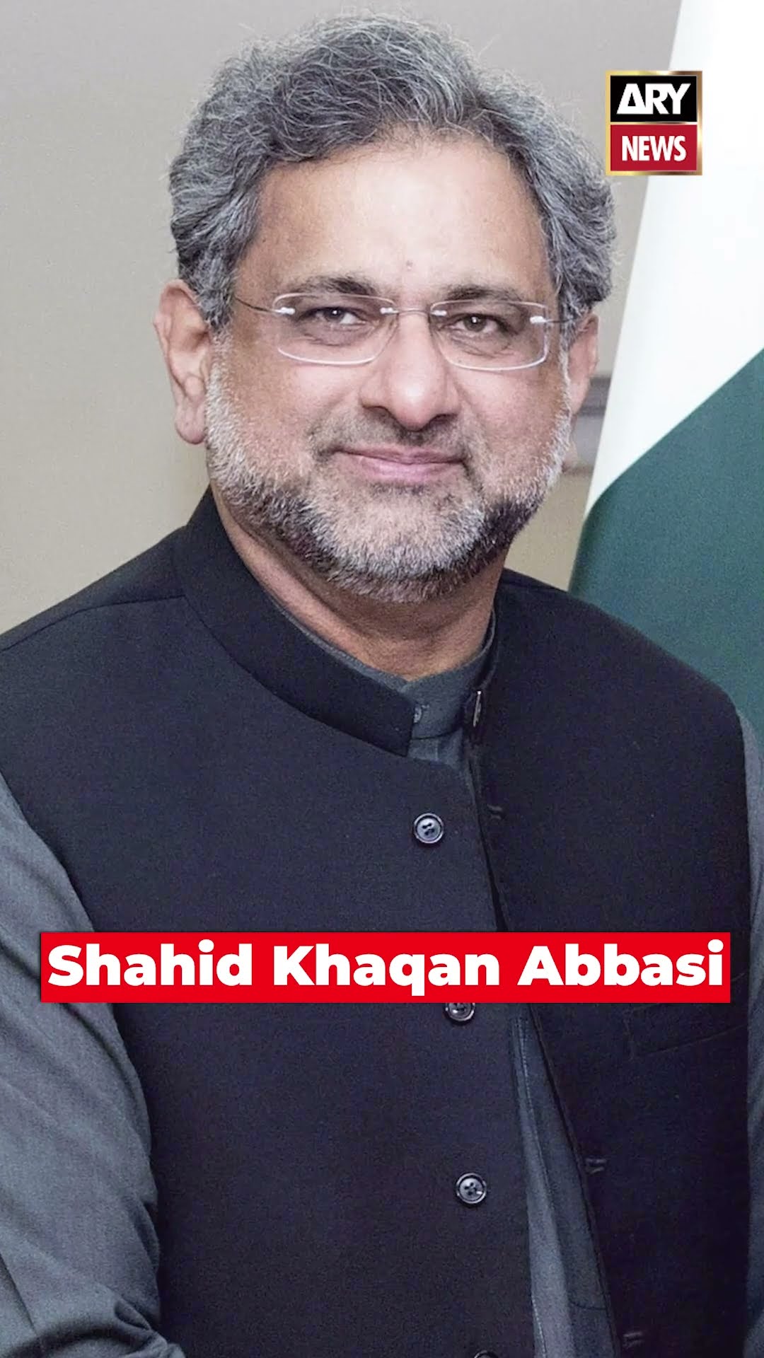 Shahid Khaqan Abbasi Baras Paray #shahidkhaqanabbasi #nawazsharif #pmshehbazsharif #imrankhan #pti