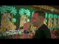 الشاويش محمد الغزالي الغربه الشهداء سلامات ترندات 2026 فرحة الصهيون الموسيقار سيد حديده