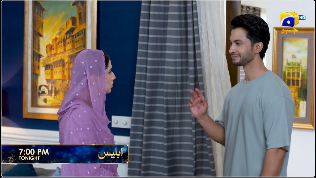 Промо-ролик 2 серии сериала «Иблис» | Сегодня в 