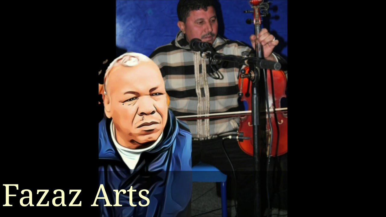 Oukhaba et  Mustapha اوخابا مع  مصطفى: اوا ثعذبثي