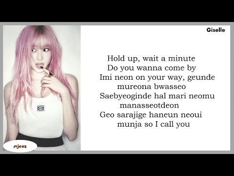 Skrr Haon feat GISELLE KARAOKE with easy lyrics