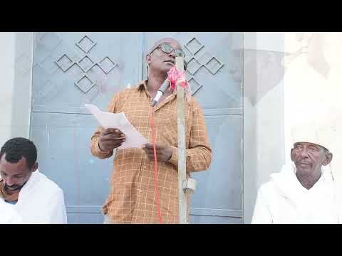 Gelila Mariyam Shambuko