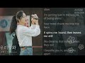 서자영 Unknown 우리영화 OST Part 4 서자영 Unknown 우리영화 OST Part 4