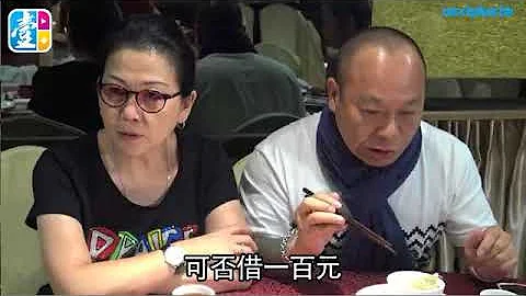 要開明有量度 志雄嫂：做佢女人十分難 - 天天要聞