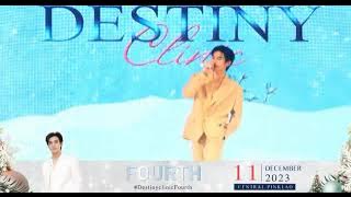 Fourth-อยเฉยๆกนารก(Please Be Mine)【2023.12.11 Destiny Clinic】#DestinyclinicFourth