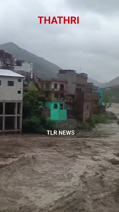 #live#visuals# Thathri chenab river#district doda# jammu