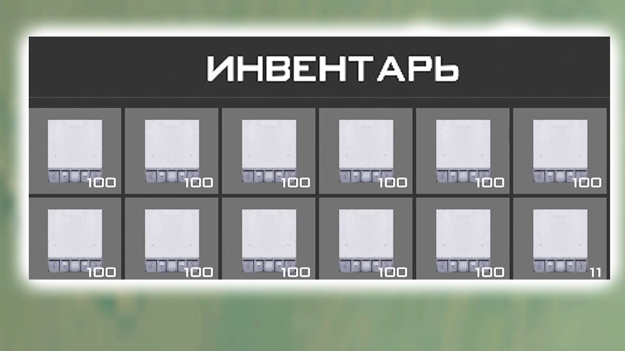 Покажи самую редкую машину