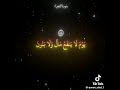 أنت يا كافر