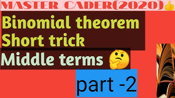 Master cadre 2020(part-2) mathematics..# short trick-how to find middle term in binomial expansion.#