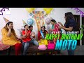 Happy Birthday Moto | Choudhary Family | Khushi Punjaban ft. Vivek Choudhary