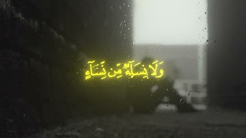 1 تلاوة من سورة الحجرات || الشيخ عبدالله الجهني 