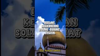 Inilah KEISTIMEWAAN solat dhuha #shorts #shortsfeed #islam #yearofyou #maherzain