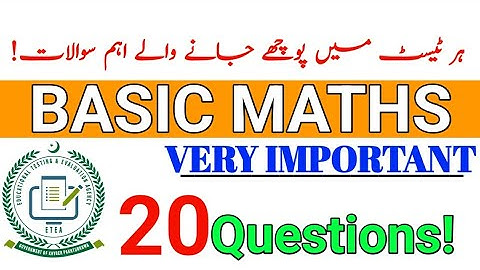 Top 20  Most Important & Repeated Maths MCQS  For CT DM PET PST AT TT | #etea4u | Etea 4U