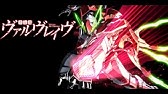 T M Revolution Nana Mizuki Preserved Roses Short Edit Youtube