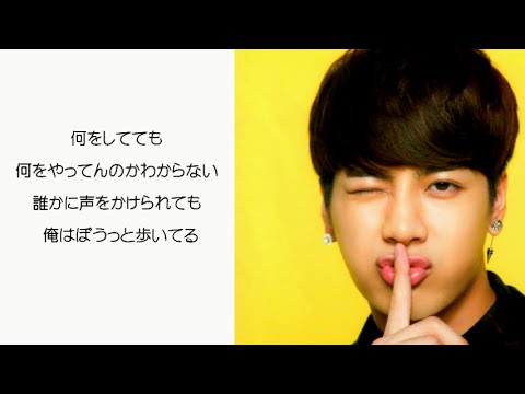 GOT7  너란 Girl(君というGirl)　Magnetic　和訳