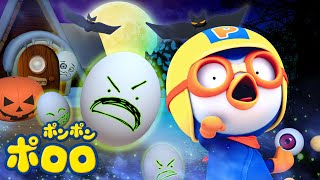 ハロウィンたまごをコンコンコン