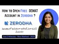 ZERODHA Demat Account Opening -2025 |100% Free Zerodha Account | తెలుగు లో Step-by-Step Guide Telugu