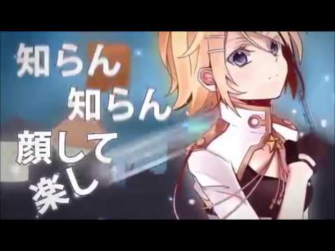 インビジブル歌ってみた 【ふう coti】