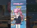Who Is The Cutest In Spaceрџ рџљЂ 2 Airi Zeppetto Who Is The Cutest In Spaceрџ рџљЂ 2 Airi Zeppetto