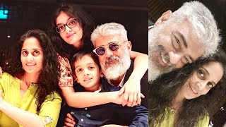 Actor Ajith Kumar Latest Cute Family Son Aadvik Birthday Celebration Shalini, Daughter Anoushka