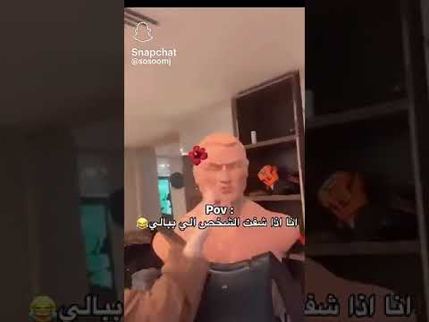 اكسبلور ؤلاااه