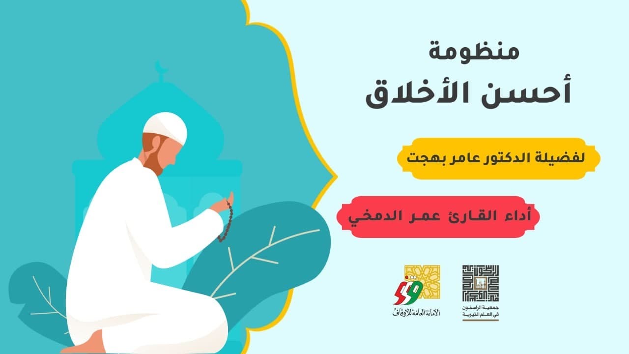 أعمال موشن جرافيك وتحريك بصري