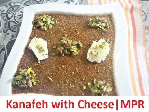 Βίντεο: Κατσαρόλα τυρί Cottage με δαμάσκηνα και αποξηραμένα βερίκοκα - ένα υγιεινό και γρήγορο πρωινό για όλη την οικογένεια