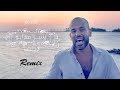 Abu ft. Yousra - 3 daqat ole mashup - GeorgeK remix | ابو و يسرى - ثلاث دقات ريمكس