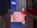 这把伞真的遇水就会变成血红色吗 测评 雨伞 亲测分享 创意雨伞 真实测评 这把伞真的遇水就会变成血红色吗 测评 雨伞 亲测分享 创意雨伞 真实测评
