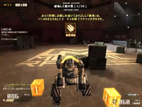 【鉄鬼】整備型：GT-L【TRAINING ROOM】.mp4