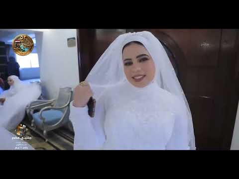 Six Women - Egypt's Joy: An initiative to ease the burden of marriage on families