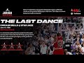 THE LAST DANCE: Chicago Bulls VS. Utah Jazz: NBA Finals GM6: 6/14/98.