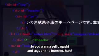 anime dagashi kashi html & javascript
